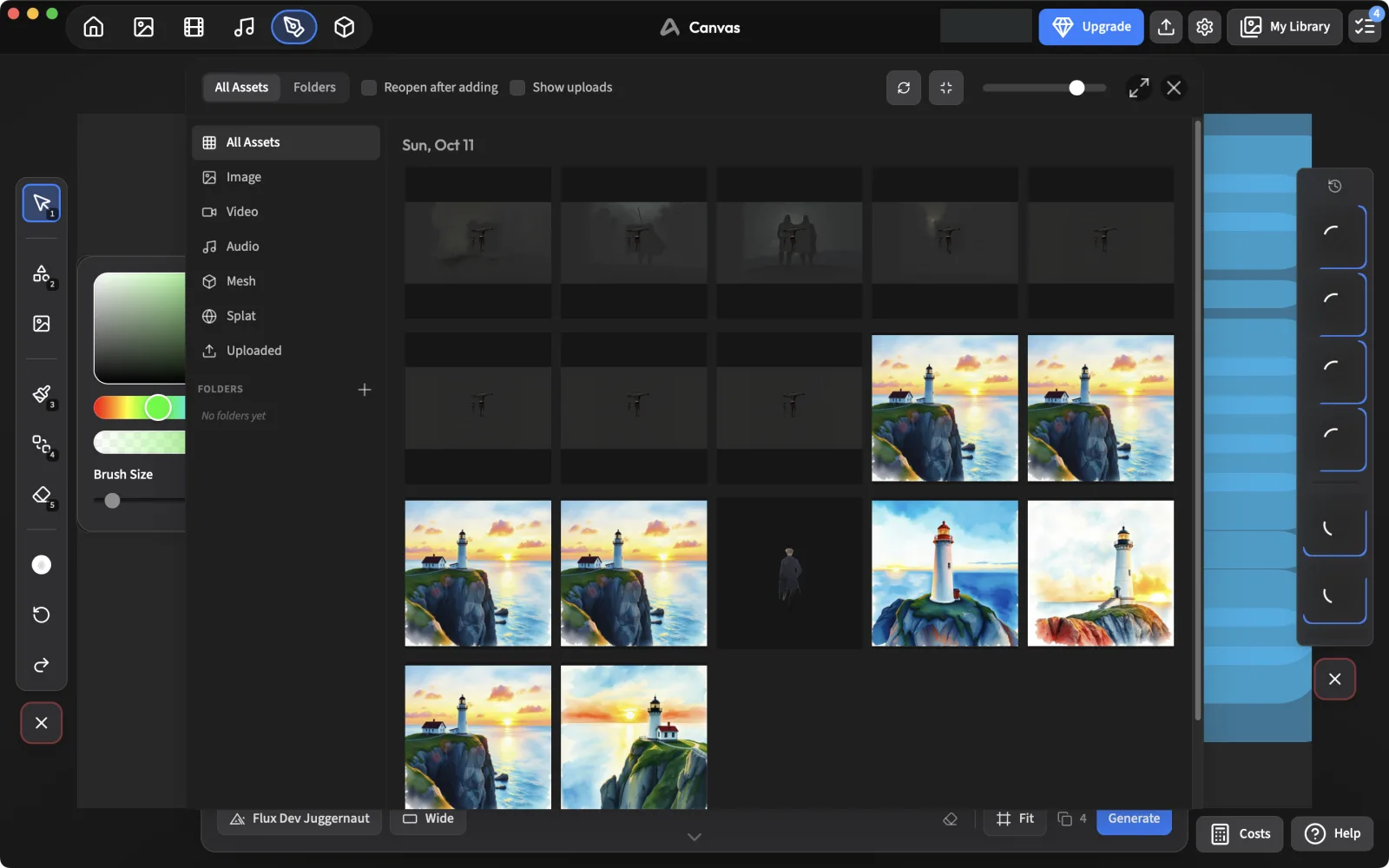 ArtCraft My Library showing lighthouse images, the cut-out figure and the knight results